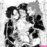 rengoku yaoi xxx