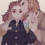 rengoku yaoi xxx