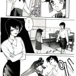 daki hentai doujin