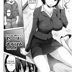 hentai komik full color terbaru