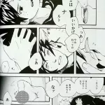 naruto x sasuke free online yaoi 18
