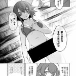 uncensored doujinshi