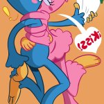kissy missy hentai