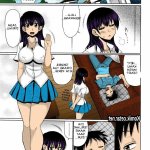 komik hentai kamar mandi