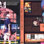 kite hentai download