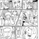 熟蜜姫淫蕩伝3下