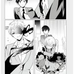 hentai the detective is already died