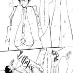 yaoi hentai sex