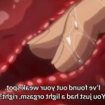 akane wa tsumare somerareru хентай