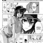 akane wa tsumare somerareru хентай