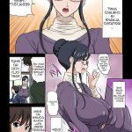 yaoi incesto domic hentai
