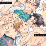yaoi incesto domic hentai