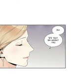 love is fantasy the queen ch 16 start read 9.4