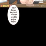 indahmaret doujin