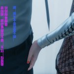 妻善被人骑漫