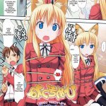 komik hentai peliharaan mesum ku