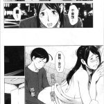 manga hentai sex indonesia