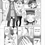 ash hentai comix