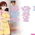 hentai netorare son