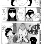 komik hentai ghost indonesia