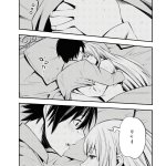 shin no nakama ja nai hentai