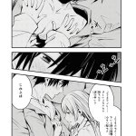 shin no nakama ja nai hentai
