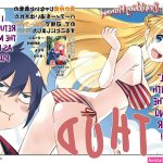 shin no nakama ja nai hentai