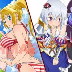 shin no nakama ja nai hentai