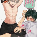 dekubaku doujinshi sex