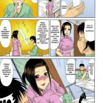 komik hamil mesum