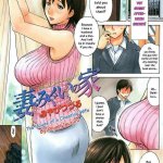 komik hamil mesum