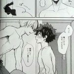 shoto x deku hentai