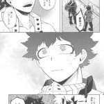 shoto x deku hentai