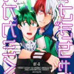 shoto x deku hentai