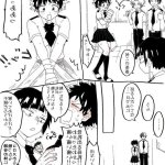shoto x deku hentai
