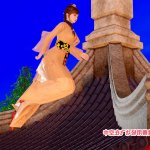 出轨的黄蓉3