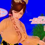 出轨的黄蓉3