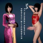 出轨的黄蓉3