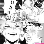 hentai boku no hero