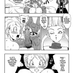 bulma netorare hentai