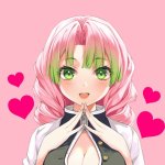 mitsuri hentai wallpaper