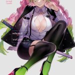 mitsuri hentai wallpaper