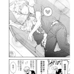 间谍过家家sex