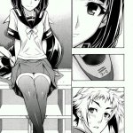 操作型子宮オナホール美咲 二次元コミックマガジン 子宮脱ヒロインに中出し放題