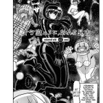 操作型子宮オナホール美咲 二次元コミックマガジン 子宮脱ヒロインに中出し放題