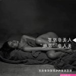 黄色漫画人形动物