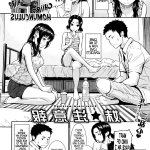 komik hentai brother