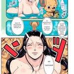 one piece manga xxx