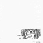white album2 同人漫画 xanadu
