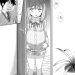 エロマンガ先生 hentai